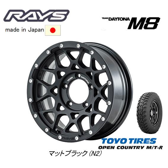 RAYS TEAM DAYTONA M8 レイズ デイトナ エムエイト ジムニー O/F付 6.0J...