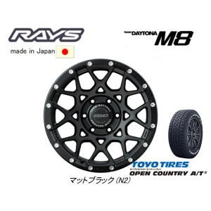 RAYS デイトナ FDX トーヨー 215/65R16C 200系ハイエース RAYS デイトナ FDX トーヨー 215/65R16C 200系ハイエース