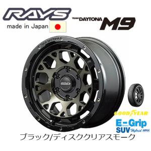 TEAM DAYTONA RAYS FDX F7S 150系 プラド 8.0J-17 +20 6H139.7 クリア
