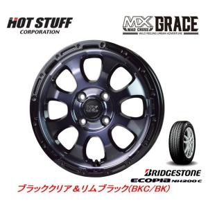 HOT STUFF MAD CROSS GRACE グレイス 軽自動車 4.5J-15 +45 4H100 ブラッククリア/リムブラック & ブリヂストン エコピア NH200C 165/55R15｜bigrun-ichige-store