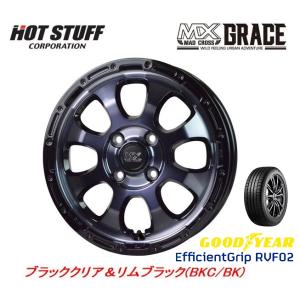 HOT STUFF MAD CROSS GRACE マッドクロス グレイス 軽自動車 4.5J-15 +45 4H100 ブラッククリア/リムブラック & グッドイヤー E-Grip RVF02 165/55R15｜bigrun-ichige-store