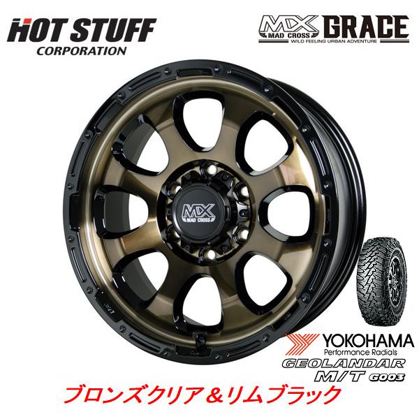 HOT STUFF MAD CROSS GRACE マッドクロス グレイス 8.0J-17 +20 ...