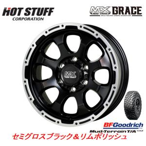 HOT STUFF MAD CROSS グレイス 150プラド 8.0J-17 +20 6H139.7 セミグロスブラック/リムポリッシュ & BFGoodrich Mud-Terrain T/A KM3 265/65R17｜bigrun-ichige-store