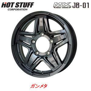 HOT STUFF MAD CROSS JB-01 ホットスタッフ マッドクロス jb01 ジムニー 5.5J-16 +20 5H139.7 ガンメタ お得な４本セット 送料無料｜bigrun-ichige-store