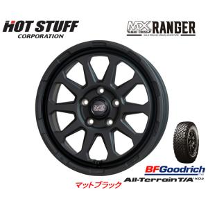 ホットスタッフ マッドクロス RANGER レンジャー 50系 RAV4 7.0J-17 +38/+45 5H114.3 マットブラック & BFGoodrich All-Terrain T/A KO2 245/65R17｜bigrun-ichige-store