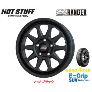 ホットスタッフ MAD CROSS RANGER マッドクロス レンジャー デリカD5 7.0J-16 +38 5H114.3 マットブラック & グッドイヤー E-Grip SUV HP01 215/65R16｜bigrun-ichige-store