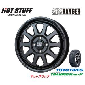 ホットスタッフ MAD CROSS RANGER マッドクロス レンジャー 軽自動車 4.5J-15 +45 4H100 マットブラック & トーヨー トランパス mp7 165/65R15｜bigrun-ichige-store