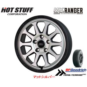 ホットスタッフ MAD CROSS RANGER マッドクロス レンジャー デリカD5 7.0J-16 +38 5H114.3 マットシルバー & BFGoodrich Trail-Terrain T/A 215/65R16｜bigrun-ichige-store