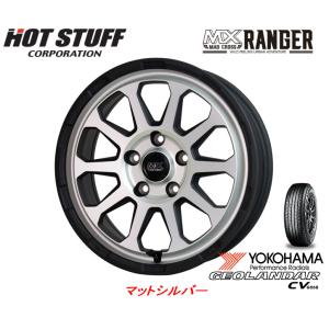 ホットスタッフ MAD CROSS RANGER マッドクロス レンジャー デリカD5 7.0J-16 +38 5H114.3 マットシルバー & ヨコハマ ジオランダー CV G058 215/70R16｜bigrun-ichige-store