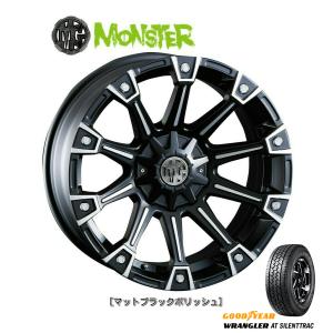 CRIMSON MG MONSTER クリムソン モンスター 150プラド 8.0J-17 +20 6H139.7 マットブラックポリッシュ & グッドイヤー ラングラー AT SilentTrac 265/65R17｜bigrun-ichige-store