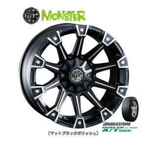 CRIMSON MG MONSTER クリムソン モンスター 150プラド 8.0J-17 +20 6H139.7 マットブラックポリッシュ & ブリヂストン デューラー A/T 002 265/65R17｜bigrun-ichige-store