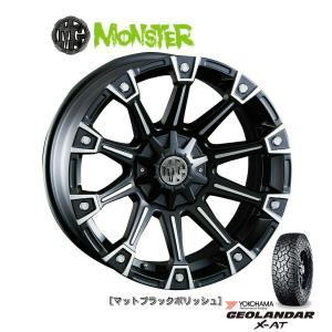 CRIMSON MG MONSTER モンスター 150プラド 8.0J-17 +20 6H139.7 マットブラックポリッシュ & ヨコハマ ジオランダー X-A/T G016 LT 265/65R17｜bigrun-ichige-store