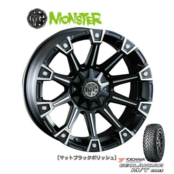 CRIMSON MG MONSTER クリムソン モンスター 8.0J-16 ±0/+20 6H13...