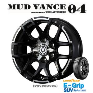 WEDS MUDVANCE 04 ウェッズ マッドヴァンス ゼロフォー 8.0J-18 +20 6H139.7 ブラックポリッシュ & グッドイヤー E-Grip SUV HP01 265/60R18｜bigrun-ichige-store