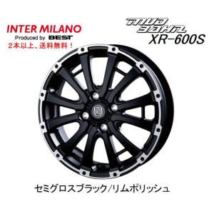 INTER MILANO MUD BAHN マッドバーン XR-600S 軽自動車 4.5J-14 +45 4H100 セミグロスブラック/リムポリッシュ １本価格 ２本以上ご注文にて送料無料｜bigrun-ichige-store