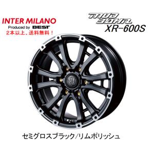 INTER MILANO マッドバーン XR-600S 200系 ハイエース 6.0J-15 +33 6H139.7 セミグロスブラック/リムポリッシュ １本価格 ２本以上ご注文にて送料無料｜bigrun-ichige-store