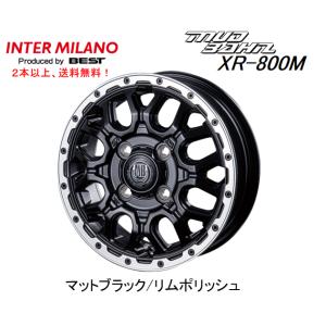 INTER MILANO マッドバーン XR-800M ライズ ハイブリッド除く 6.5J-16 +...