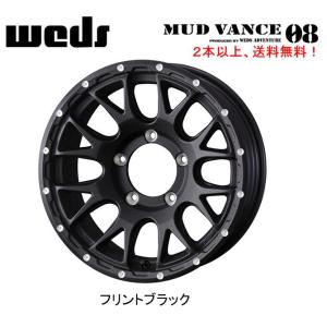 WEDS（ウェッズ） WEDS ADVENTURE MUD VANCE 08 マッドヴァンス