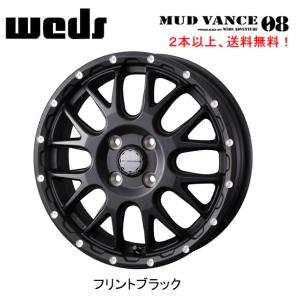 WEDS（ウェッズ） WEDS ADVENTURE MUD VANCE 08 プロボックス 5.0J-14