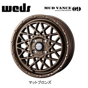 WEDS（ウェッズ） WEDS ADVENTURE MUD VANCE 09 マッドヴァンス