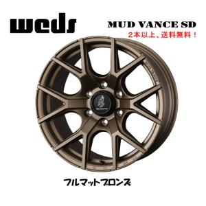 WEDS（ウェッズ） WEDS ADVENTURE MUD VANCE SD ランクル300 ランクル