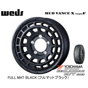 WEDS MUDVANCE X Type F タイプ エフ ジムニー シエラ 6.0J-16 -5 5H139.7 フルマットブラック & ヨコハマ ジオランダー M/T G003 215/70R16｜bigrun-ichige-store