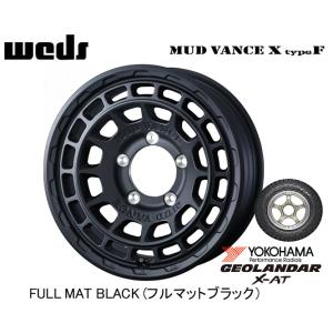 WEDS MUDVANCE X Type F タイプ エフ ジムニー シエラ 6.0J-16 -5 5H139.7 フルマットブラック & ヨコハマ ジオランダー X-A/T G016 225/75R16｜bigrun-ichige-store