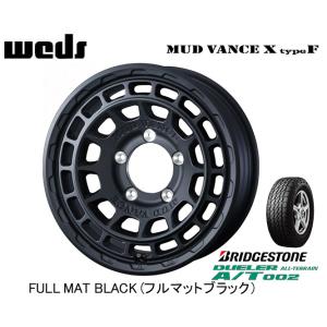 WEDS ADVENTURE MUDVANCE X Type F タイプ エフ ジムニー O/F付 6.0J-16 -5 5H139.7 フルマットブラック & ブリヂストン デューラー A/T 002 175/80R16｜bigrun-ichige-store