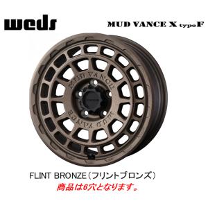 WEDS ADVENTURE MUDVANCE X Type F マッドヴァンス エックス タイプ エフ 200系ハイエース 6.5J-16 +38 6H139.7 フリントブロンズ ４本セット 送料無料｜bigrun-ichige-store