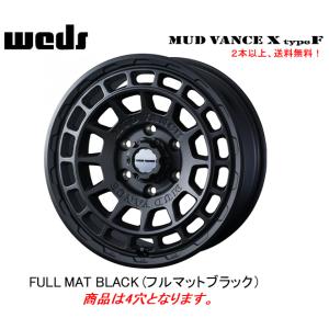 WEDS（ウェッズ） WEDS ADVENTURE MUD VANCE X Type F 50系 RAV4 7.0J
