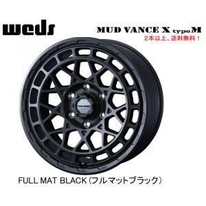 WEDS（ウェッズ） WEDS ADVENTURE MUD VANCE X Type M 軽商用車 4.0J