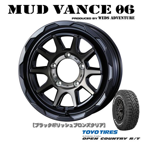 WEDS ウェッズ マッドヴァンス 06 ジムニー 5.5J-16 +22 5H139.7 ブラック...