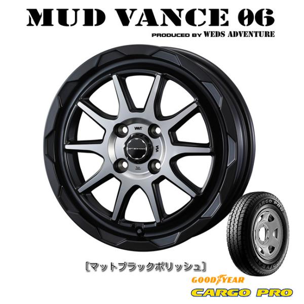 WEDS MUDVANCE 06 ウェッズ マッドヴァンス ゼロシックス 軽トラック 4.0J-12...