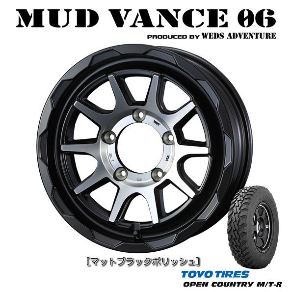 WEDS MUDVANCE 06 マッドヴァンス ゼロシックス ジムニー 5.5J-16 +22 5...