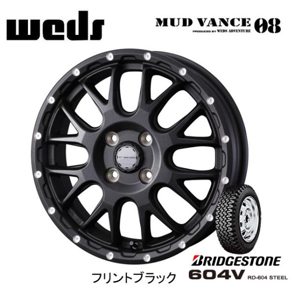 WEDS MUDVANCE 08 ウェッズ マッドヴァンス ゼロエイト 軽トラック 4.0J-12 ...