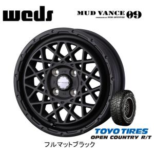 WEDS MUDVANCE 09 マッドヴァンス ゼロナイン 軽トラック 4.0J-12 +40 4H100 フルマットブラック & トーヨー オープンカントリー R/T 145/80R12 80/78N｜bigrun-ichige-store