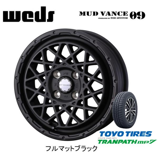 WEDS MUDVANCE 09 ウェッズ マッドヴァンス ゼロナイン 軽自動車 4.5J-14 +...