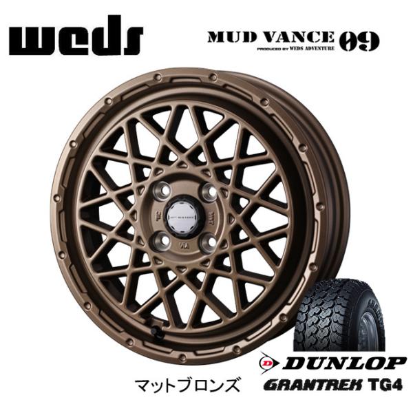 WEDS MUDVANCE 09 ウェッズ マッドヴァンス ゼロナイン 軽トラック 4.0J-12 ...