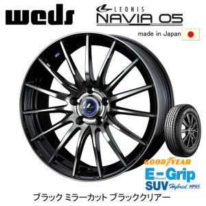 WEDS LEONIS NAVIA05 ウェッズ ナヴィア 05 6.5J-16 +40/+52 5H114.3 ブラックミラーカットブラッククリアー & グッドイヤー E-Grip SUV HP01 215/70R16｜bigrun-ichige-store