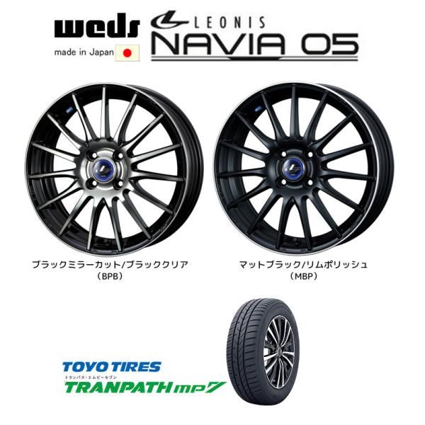 WEDS LEONIS NAVIA05 ウェッズ レオニス ナヴィア 05 軽自動車 4.5J-15...