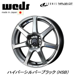 タイヤ ホイール 4本セット weds レオニス ナヴィア07 16インチ 中古 ウェッズ レオニス ナヴィア07 16インチ - フィット GR/GS系 GS4