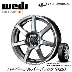 WEDS LEONIS NAVIA07 ウェッズ レオニス ナヴィア 07 軽自動車 4.5J-15 +45 4H100 ハイパーシルバーブラック & ブリヂストン エコピア NH200C 165/55R15｜bigrun-ichige-store