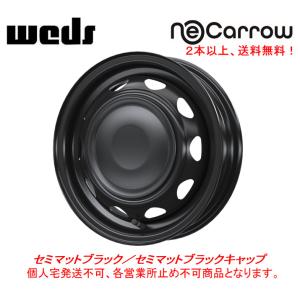 WEDS NeoCarrow ネオキャロ 3.5J-12 +34 12H 4H100/110/114.3 セミマットブラック/セミマットブラックキャップ １本価格 ２本以上ご注文にて送料無料｜bigrun-ichige-store