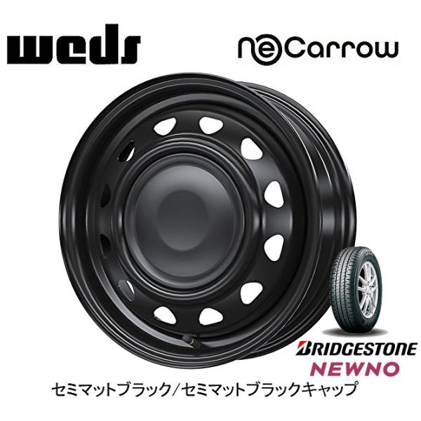 WEDS NeoCarrow ネオキャロ 軽自動車 4.5J-14 +45 8H 4H100/114...