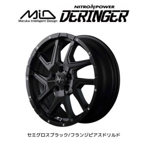 マルカサービス NITRO POWER デリンジャー デリカD5 RAV4 7.0J-16 +40
