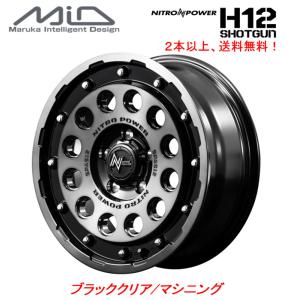 WEDS キーラータクティクス 16X7.0J +38 5H/114.3 グロスブラック 