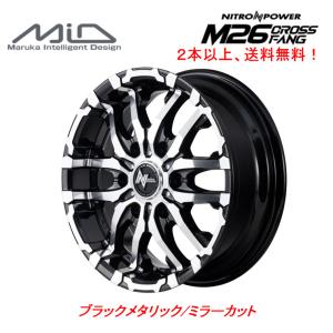 レーベンハート GXL グロスブラック 16インチ 【厳選輸入215/65R16