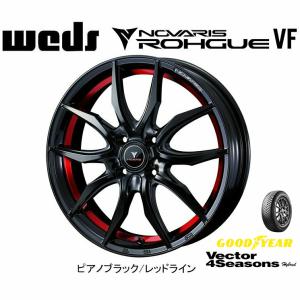 MN71S クロスビー グッドイヤー Vector 4Seasons Hybrid 175/60R16 82H & WEDS ノヴァリス ローグ VF 6.0J-16 +42 4H100 ピアノブラック/レッドライン｜bigrun-ichige-store