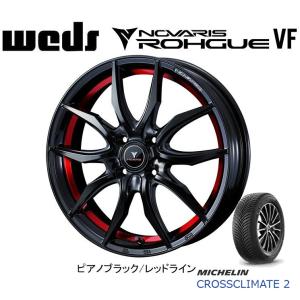 A200系 ライズ ガソリン ミシュラン クロスクライメート ツー 195/65R16 92V & WEDS ノヴァリス ローグ VF 6.0J-16 +42 4H100 ピアノブラック/レッドライン｜bigrun-ichige-store