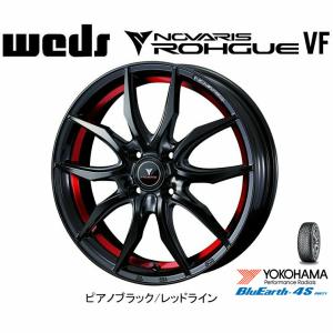 A200系 ライズ ガソリン車 ヨコハマ ブルーアース 4S AW21 195/60R17 90H & WEDS ノヴァリス ローグ VF 6.5J-17 +42 4H100 ピアノブラック/レッドライン｜bigrun-ichige-store